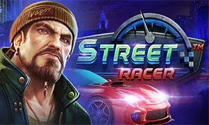 Street Racer cover